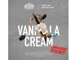 Табак Must Have Vanilla Cream (Ваниль) 25г